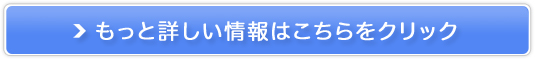 ГTuCBTv+uv6vXΉ Wi-Fi[^[viIy@niftyz̔TCg
